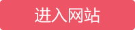 91街拍Logo
